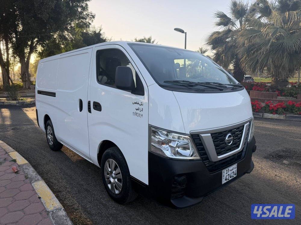 باص نسيان اورفان ٢٠٢١0