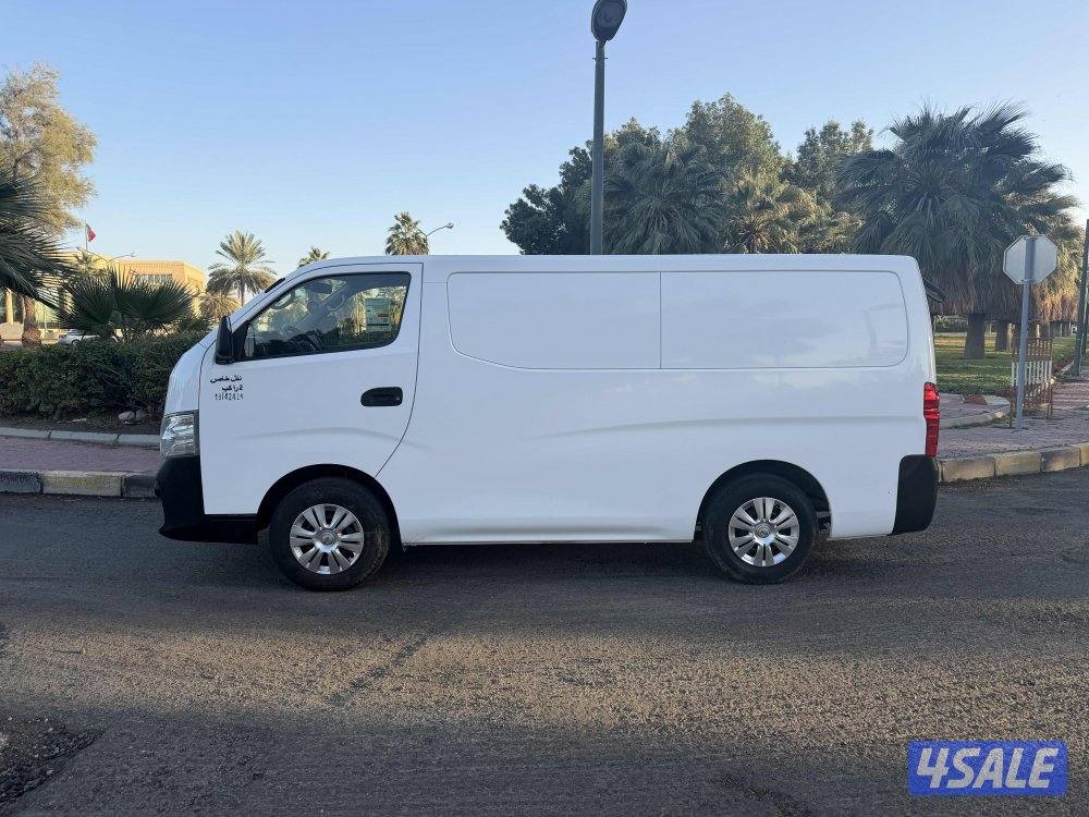 باص نسيان اورفان ٢٠٢١3