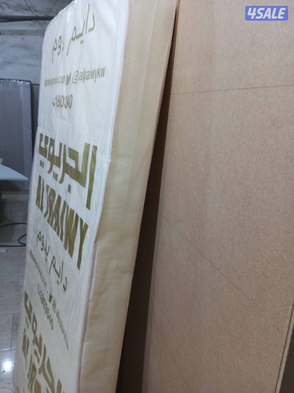 تفصال سراير طبيه وفرشات طبيه1