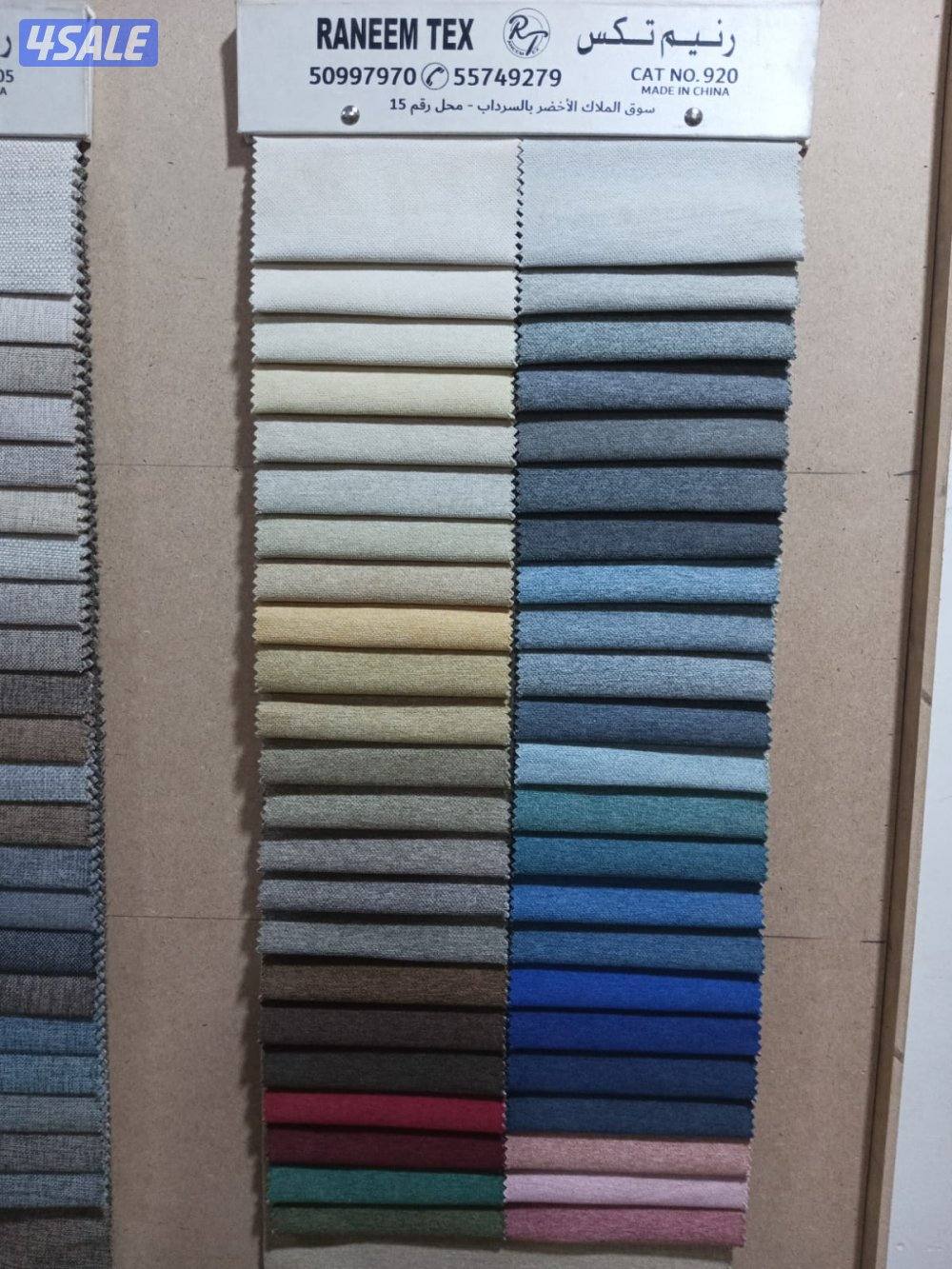 تفصال سراير طبيه وفرشات طبيه6