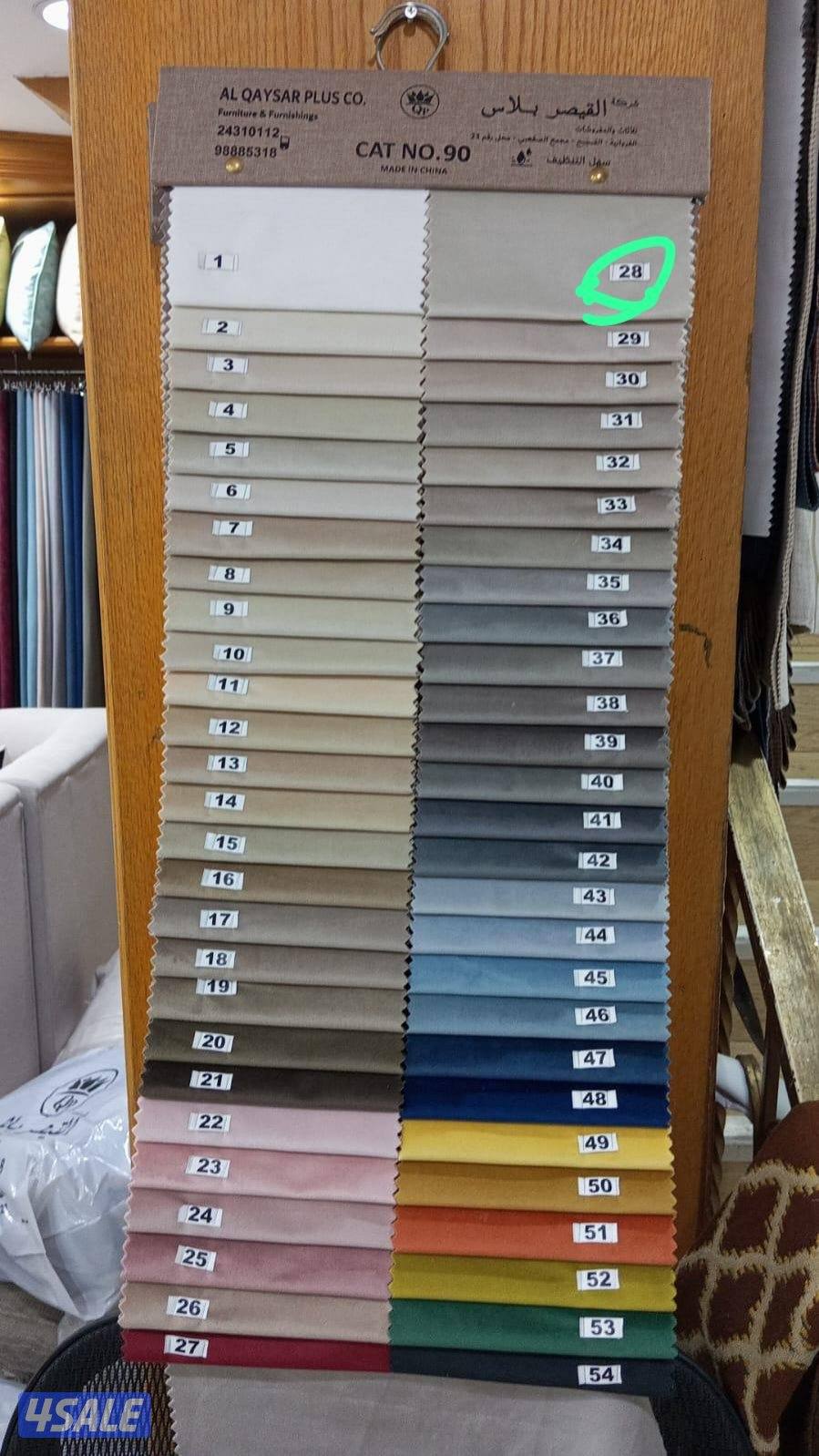 تفصال سراير طبيه وفرشات طبيه11