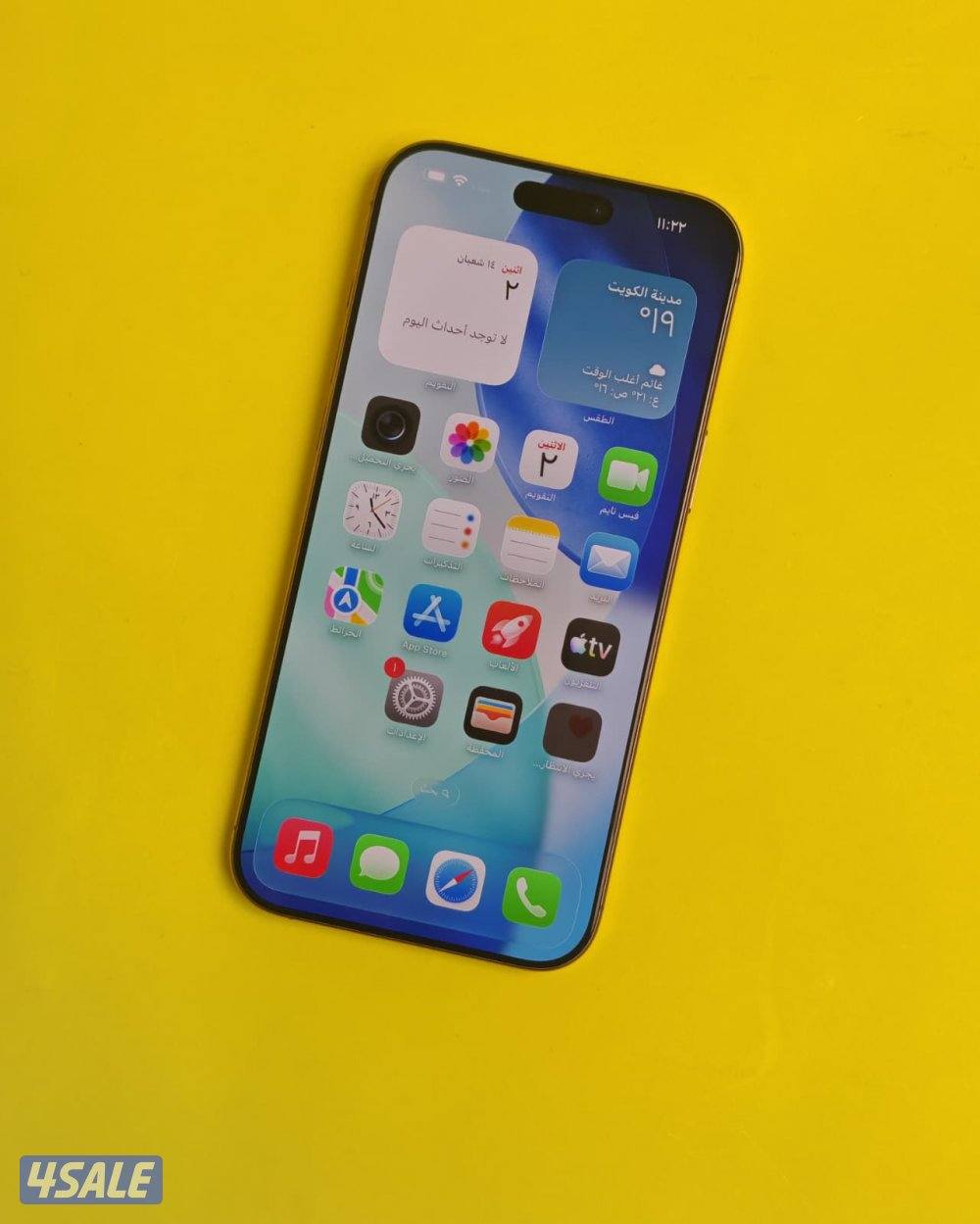 iPhone 16 Pro Max 256GB Desert Titanium – 94% ايفون 16 برو ماكس5