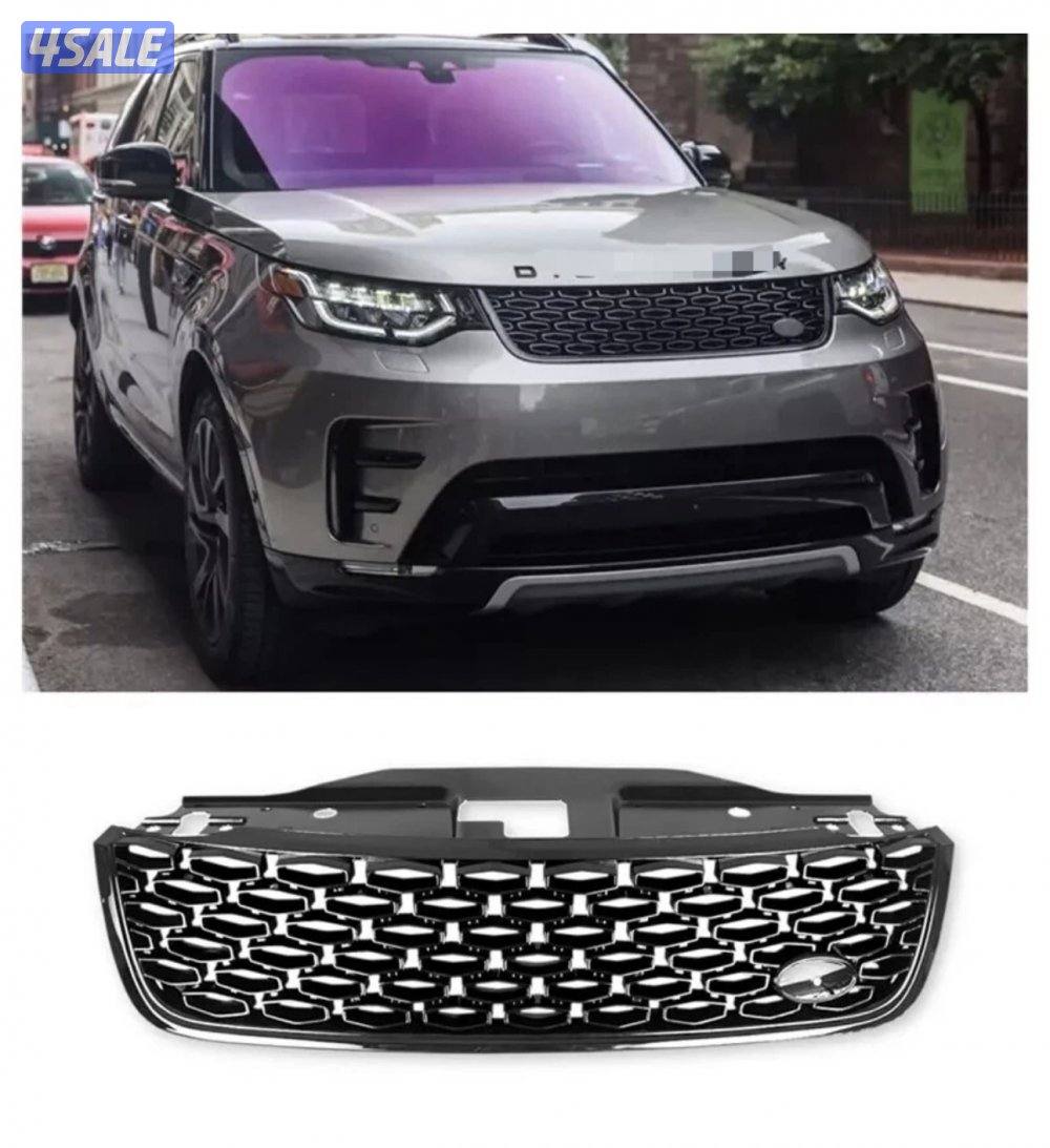 للبيع شبك داينمك حق دسكفري ٢٠١٧ لي ٢٠٢٠.1