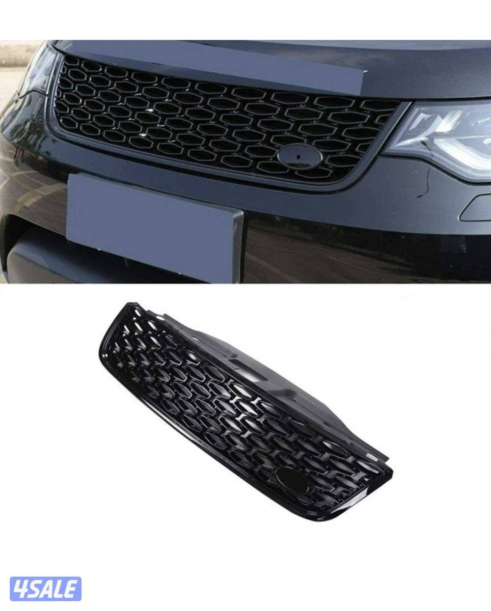 للبيع شبك داينمك حق دسكفري ٢٠١٧ لي ٢٠٢٠.2