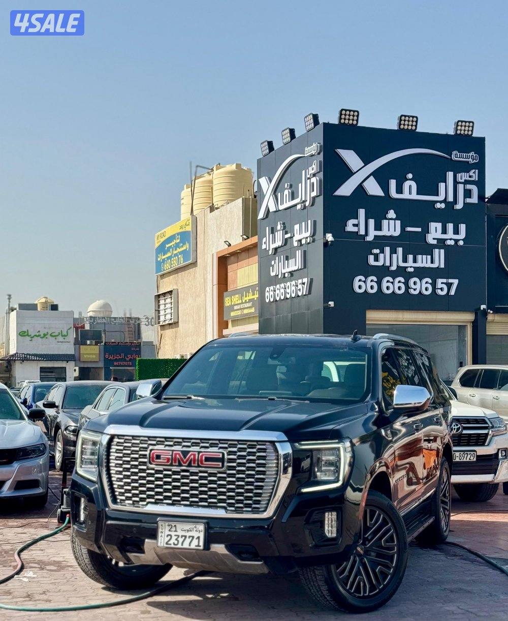 يوكن 2021 شرط الفحص0