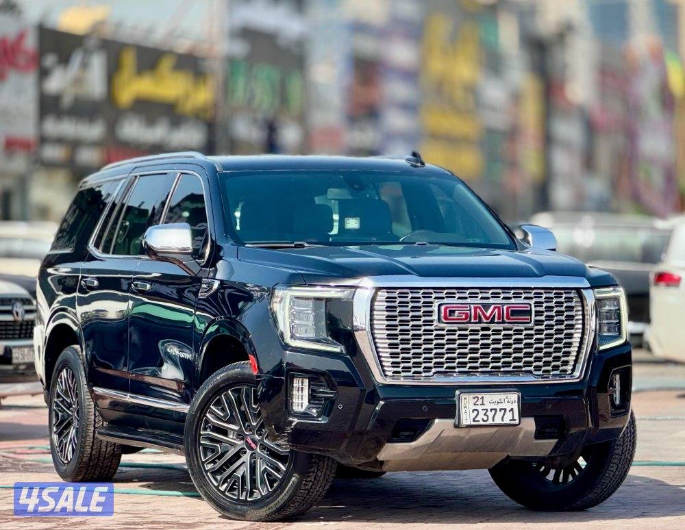 يوكن 2021 شرط الفحص1