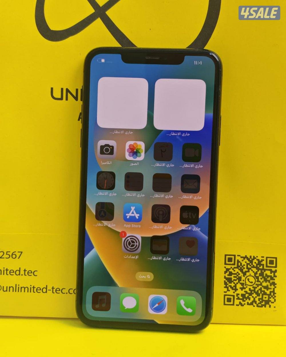 iPhone 11 Pro Max 256GB Green – Battery 74% ايفون 11 برو ماكس أخضر6