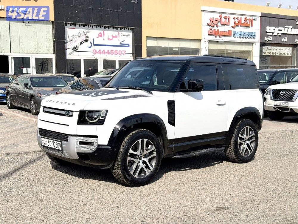 لاندروفر ديفندر 90 الغانم 20221