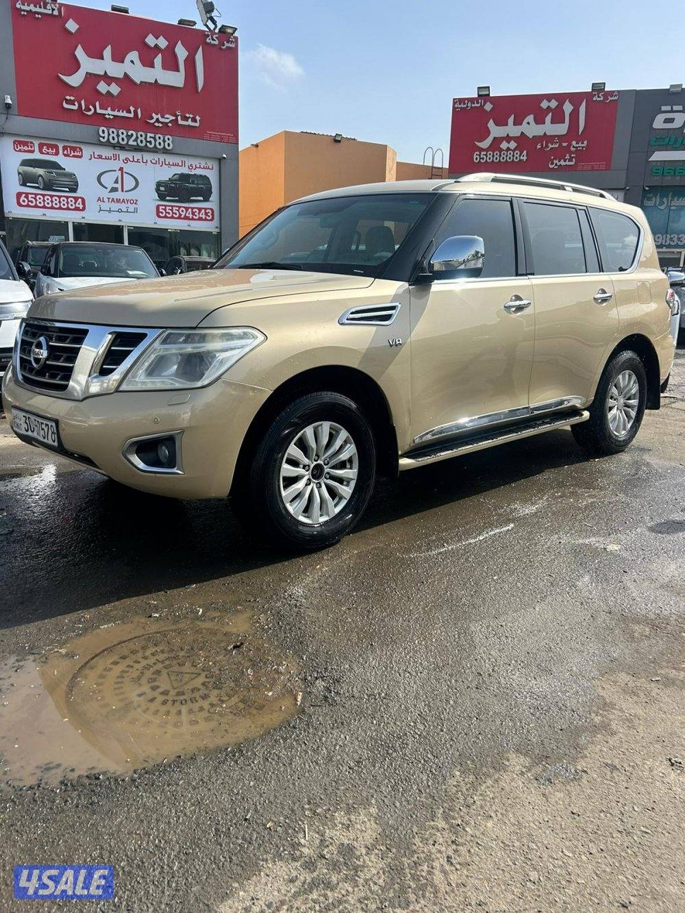 نيسان باترول V8-SE موديل 2015 ماشى 292.000 k.m وارد البابطين .8