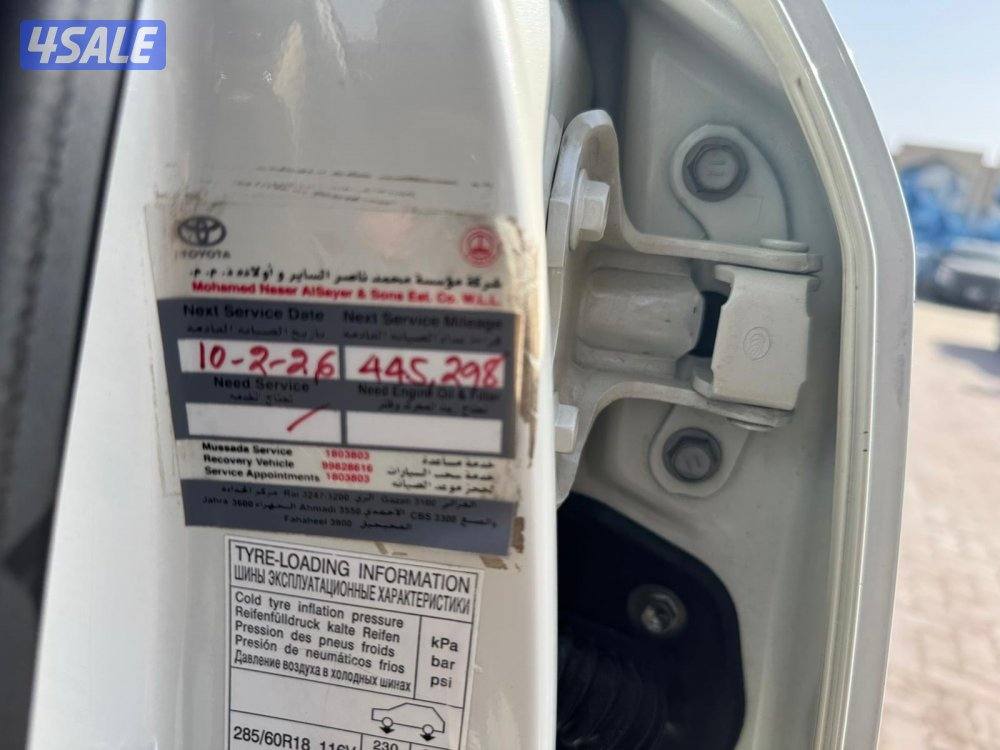 لاندكروزر VXR 2016 الساير شرط الفحص7