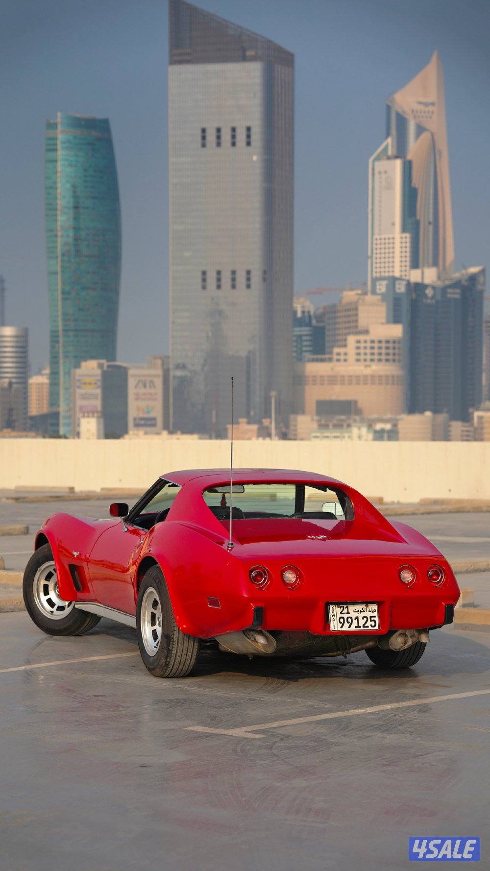 كورفت ١٩٧٧3