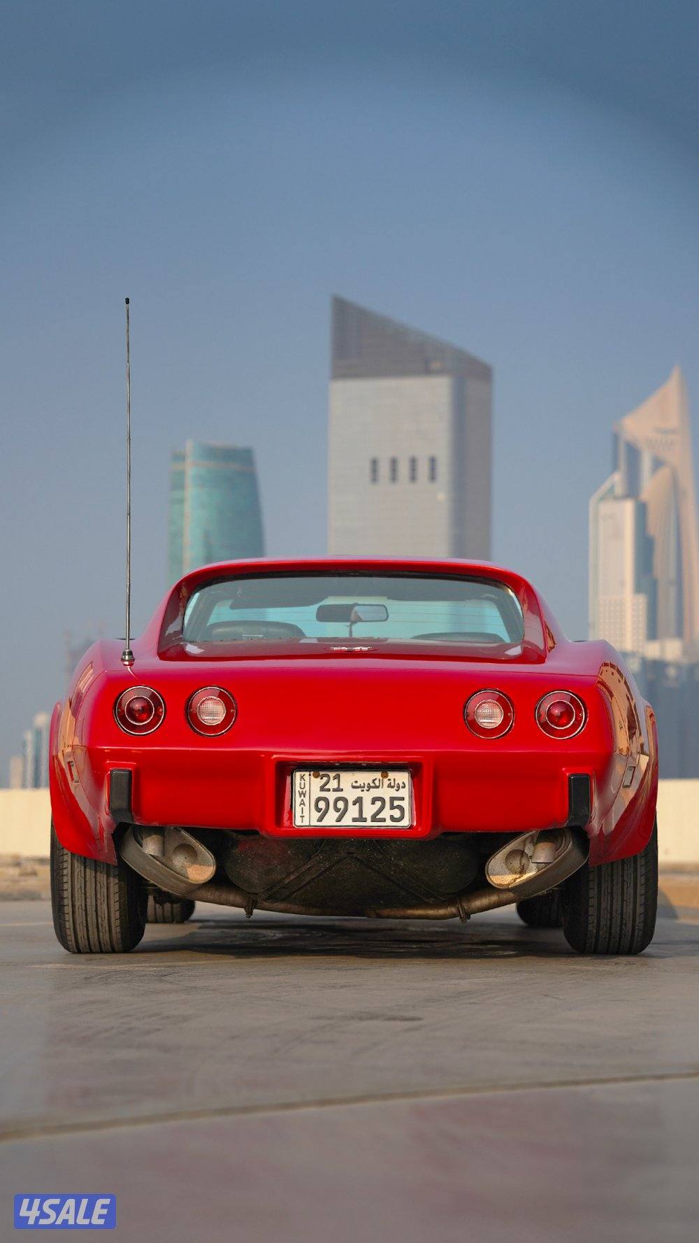 كورفت ١٩٧٧5