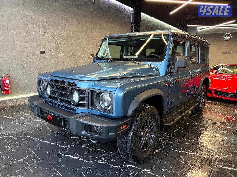 انيوس جراندير0