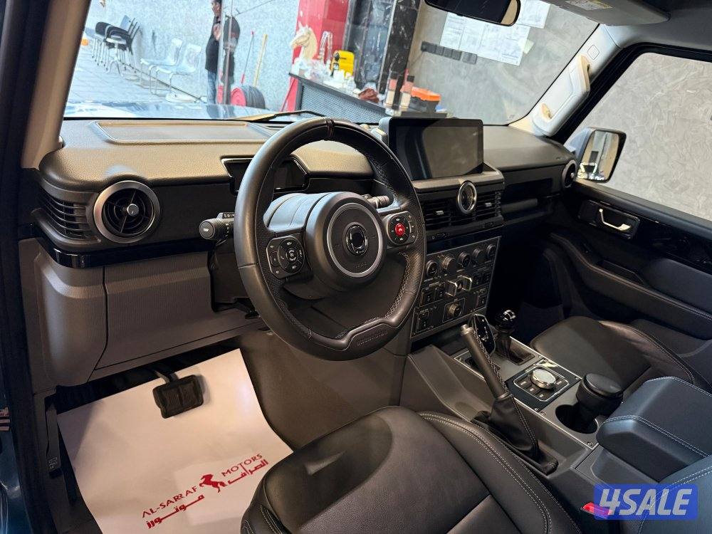 انيوس جراندير1