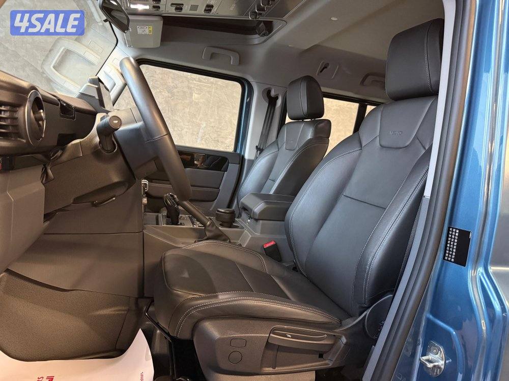 انيوس جراندير2