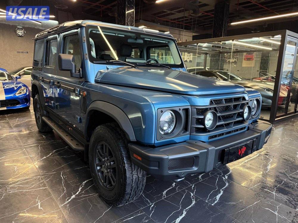 انيوس جراندير4