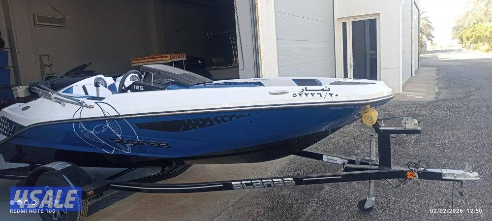 للبيع جت بوت سكرب1