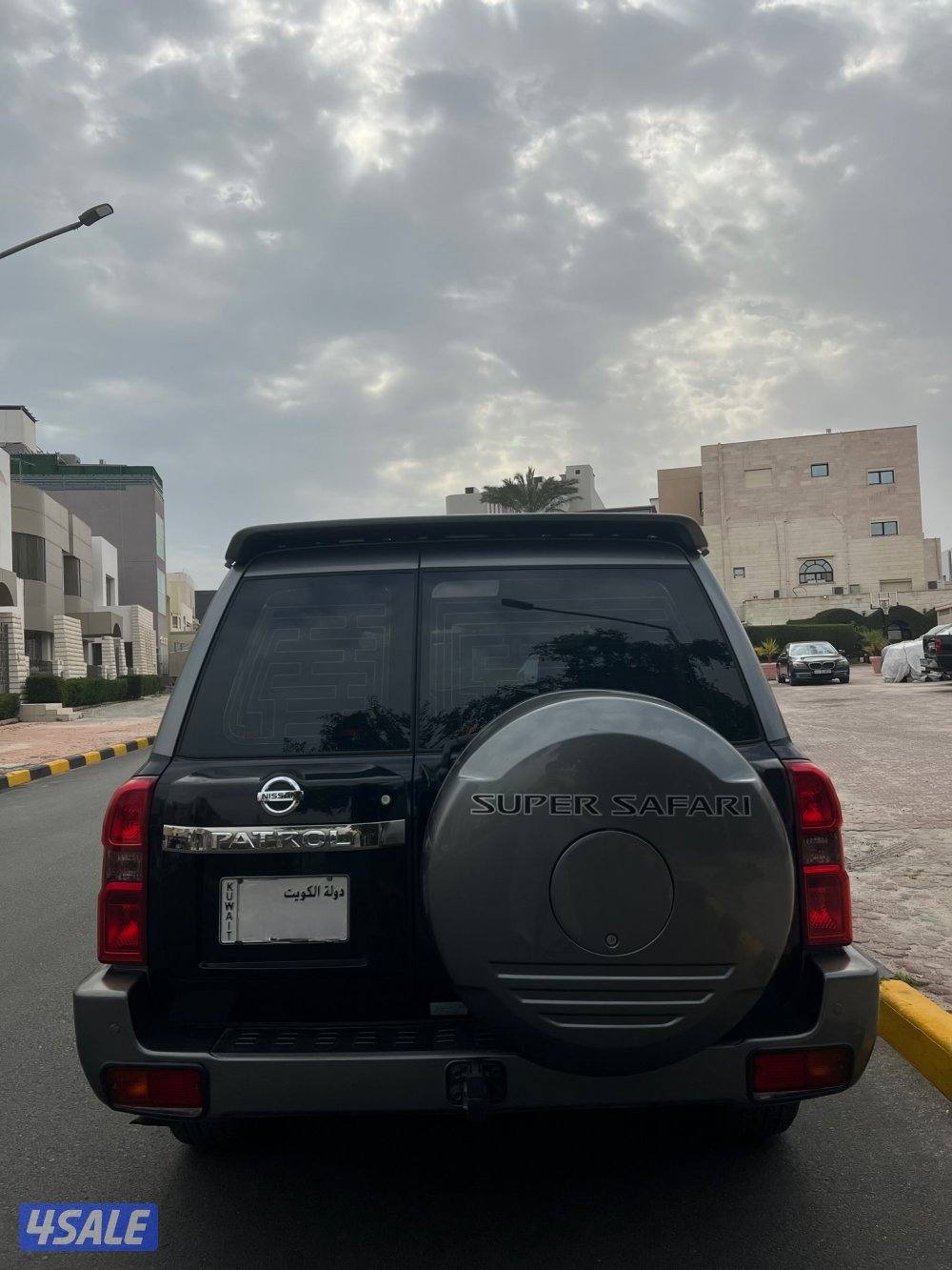 سوبر سفاري 20210