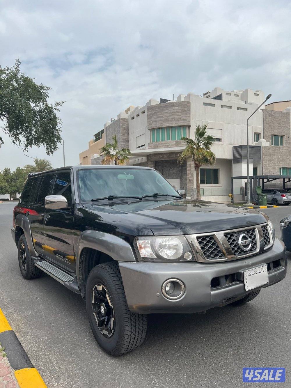 سوبر سفاري 20211