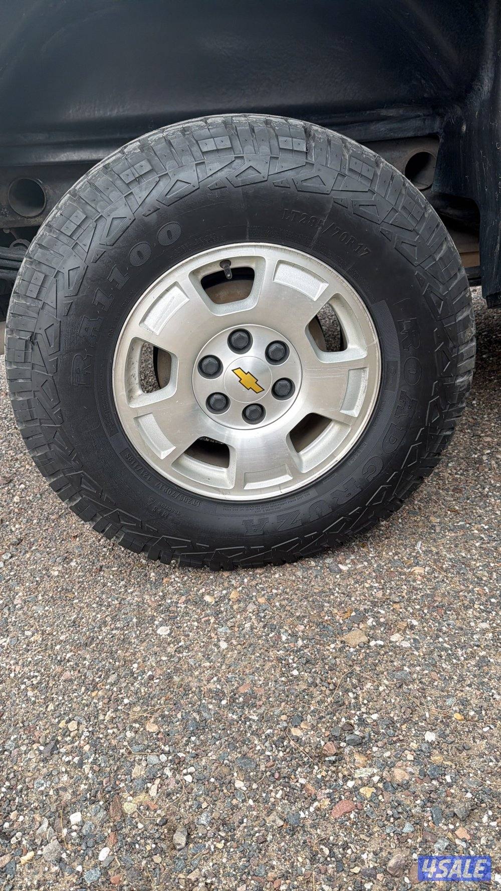 تواير ربع حجري1