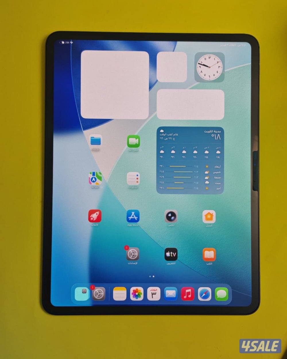 iPad Pro 13" M5 Gray – 100% ايباد برو 13 انش رمادي MDYJ4AB10