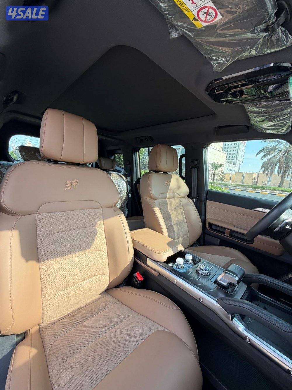 موديل 2025 الدرجة الاولى12