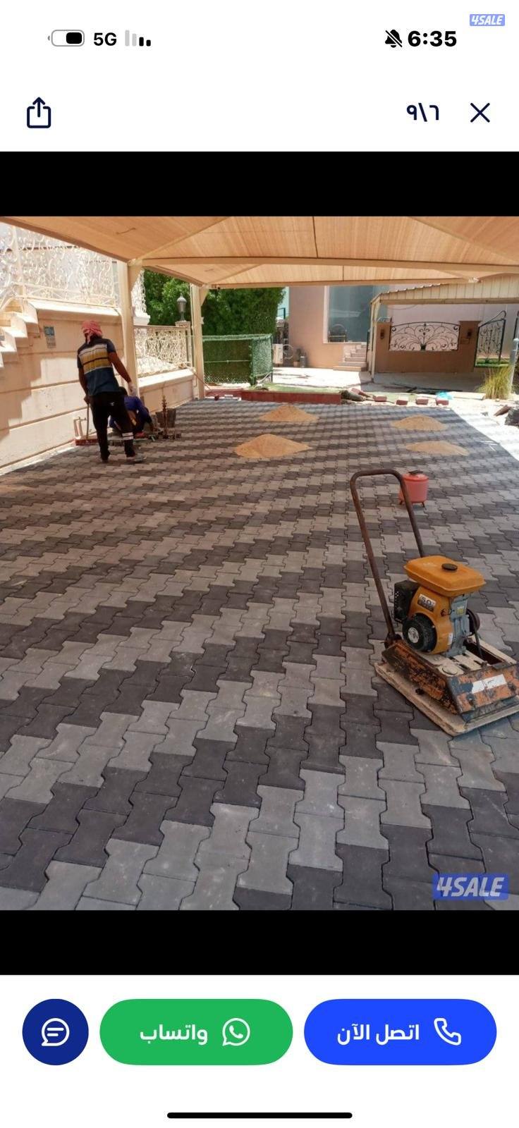 معلم ومقاول تركيب جميع انواع السراميك ولا رخام تكسير وتمديد صحي وتشطيب0