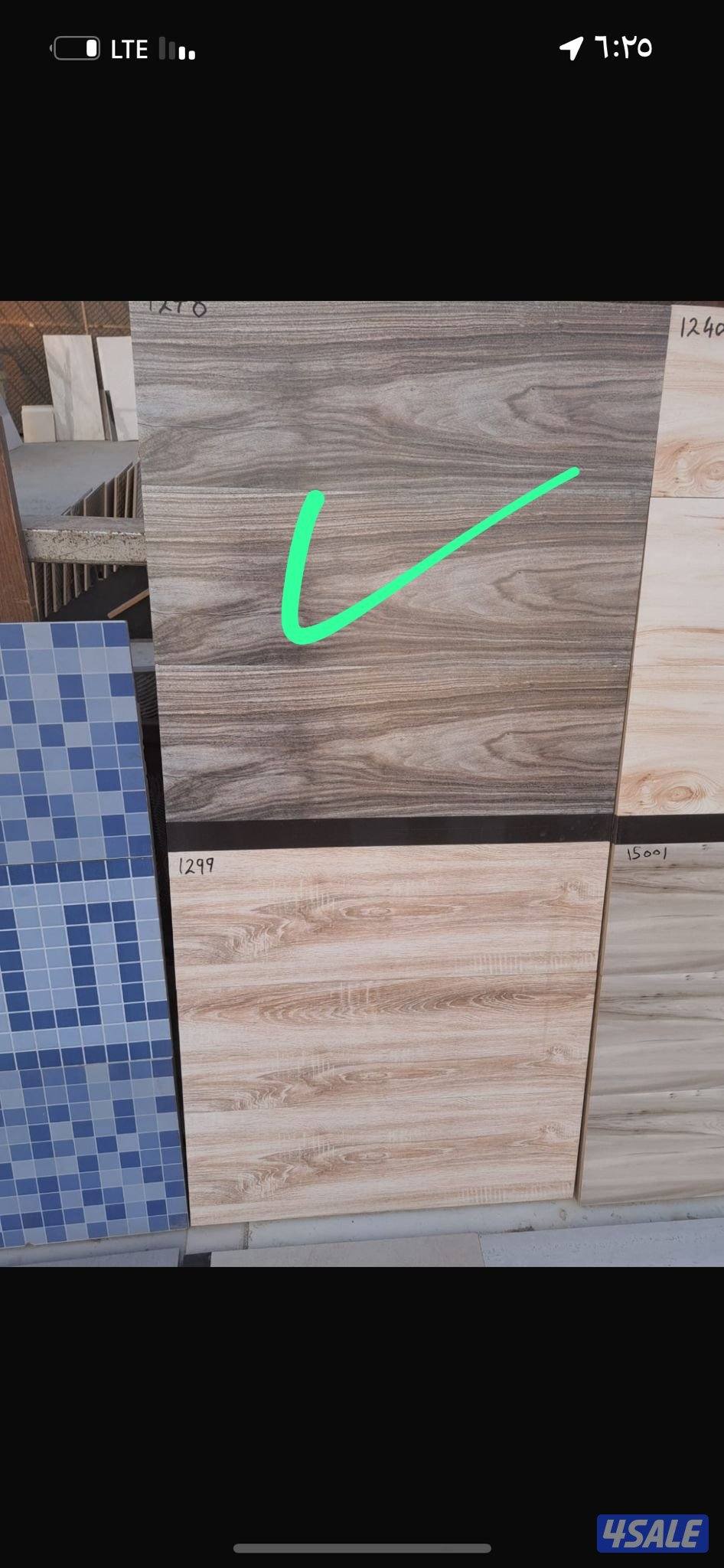 معلم ومقاول تركيب جميع انواع السراميك ولا رخام تكسير وتمديد صحي وتشطيب7