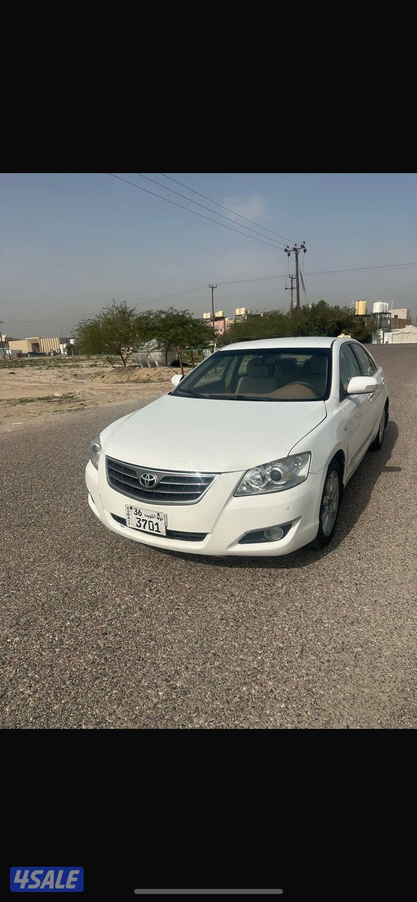 استعمال يومي0