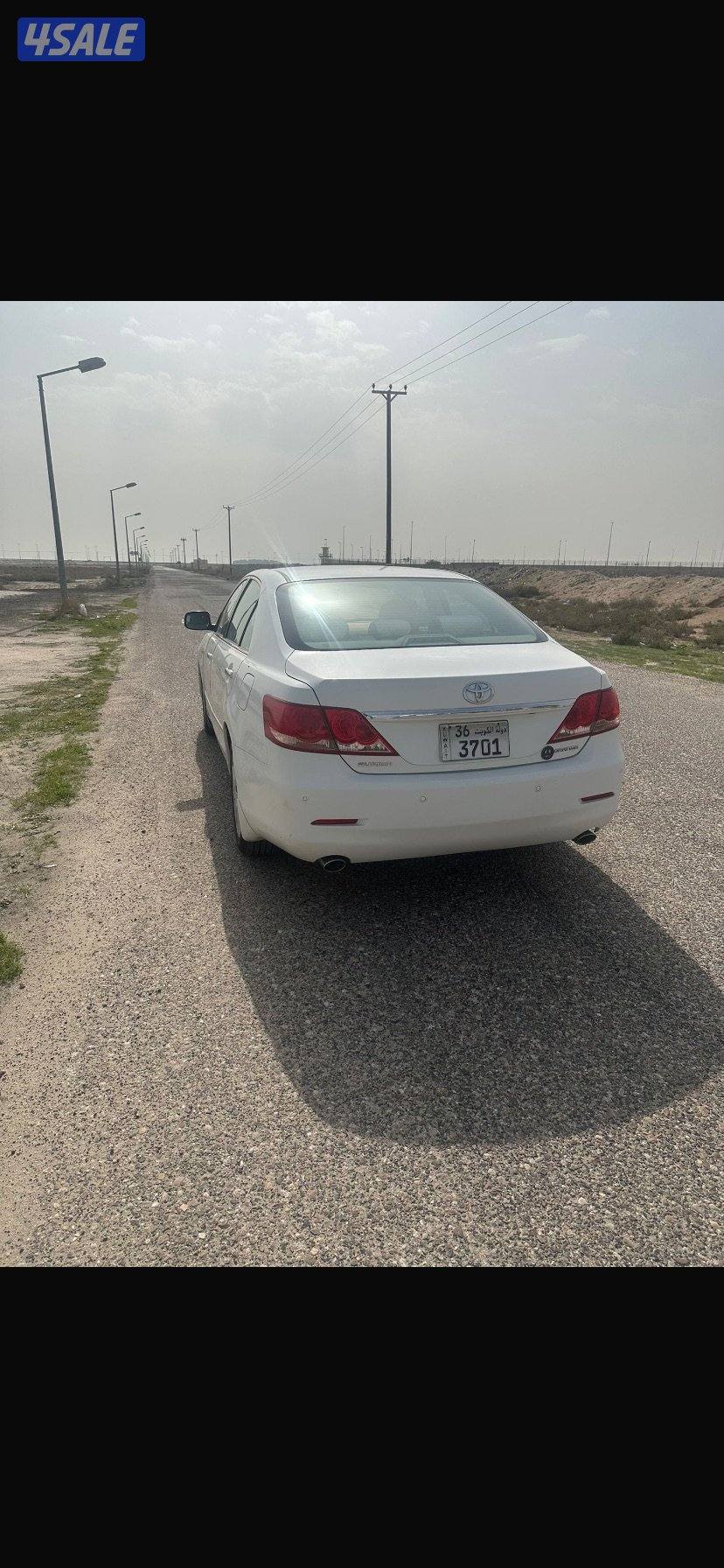 استعمال يومي2