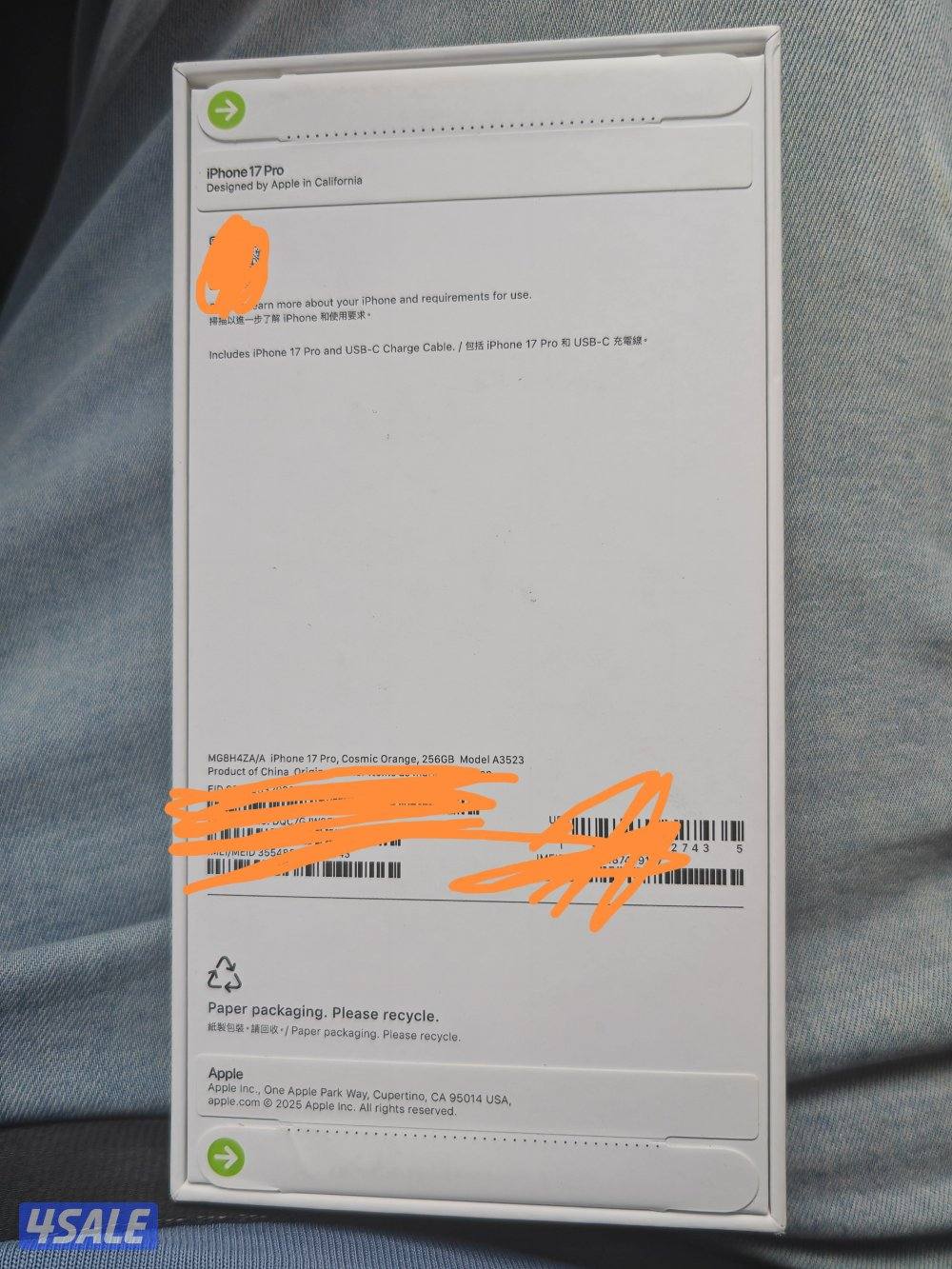 للبيع ايفون 17 برو برتقالي نسخة الهنوف كينج جديد بالكرتون ما انفتح1