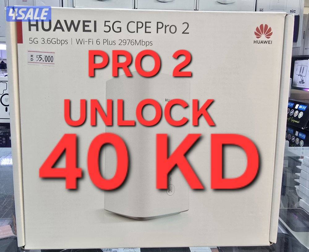 5G Routers Available.4