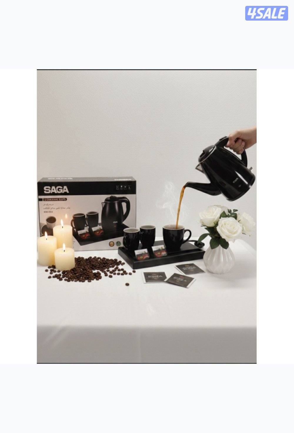 غلايه فندقيه قدرة ١٣٥٠ واط - ( مع كوبين + قاعده صينية ) كفالة سنه1