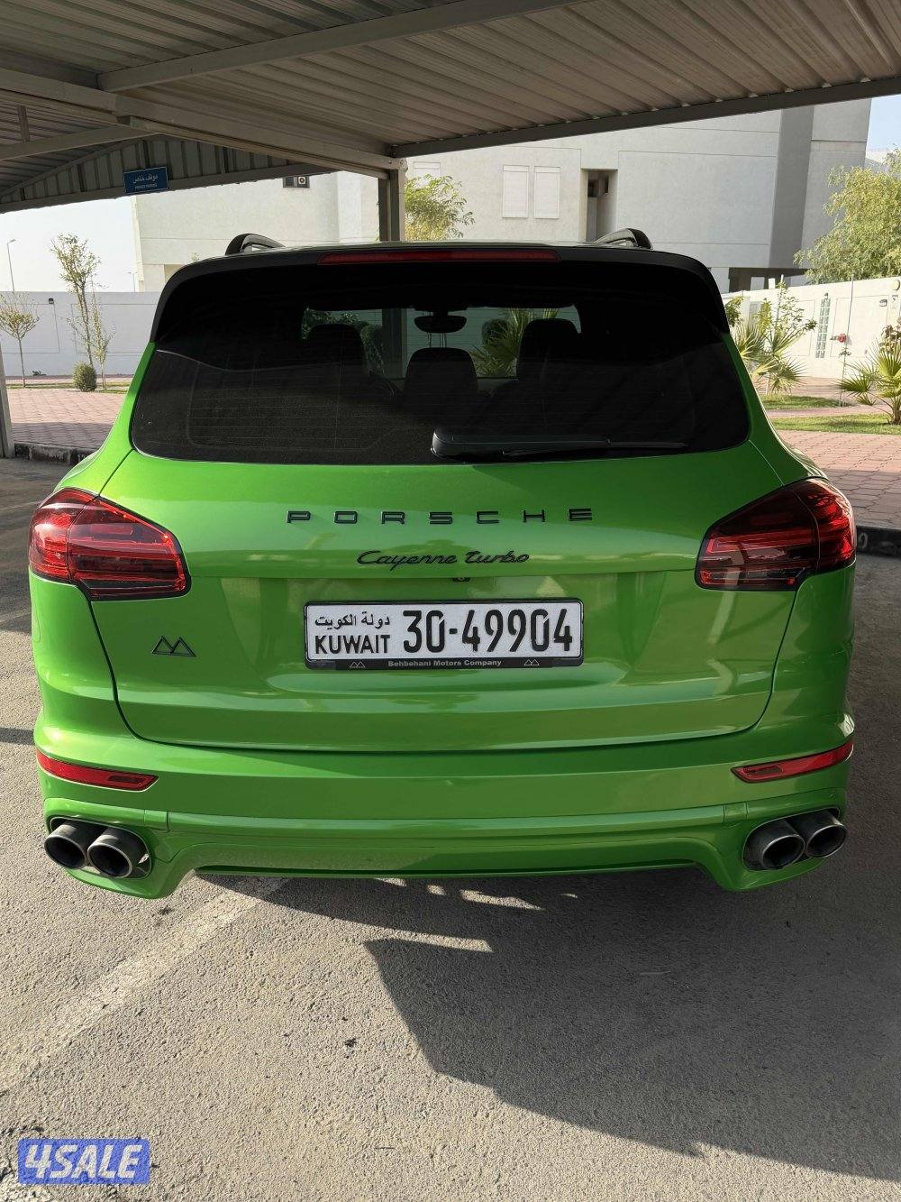 كايين S مواصفات خاصه2