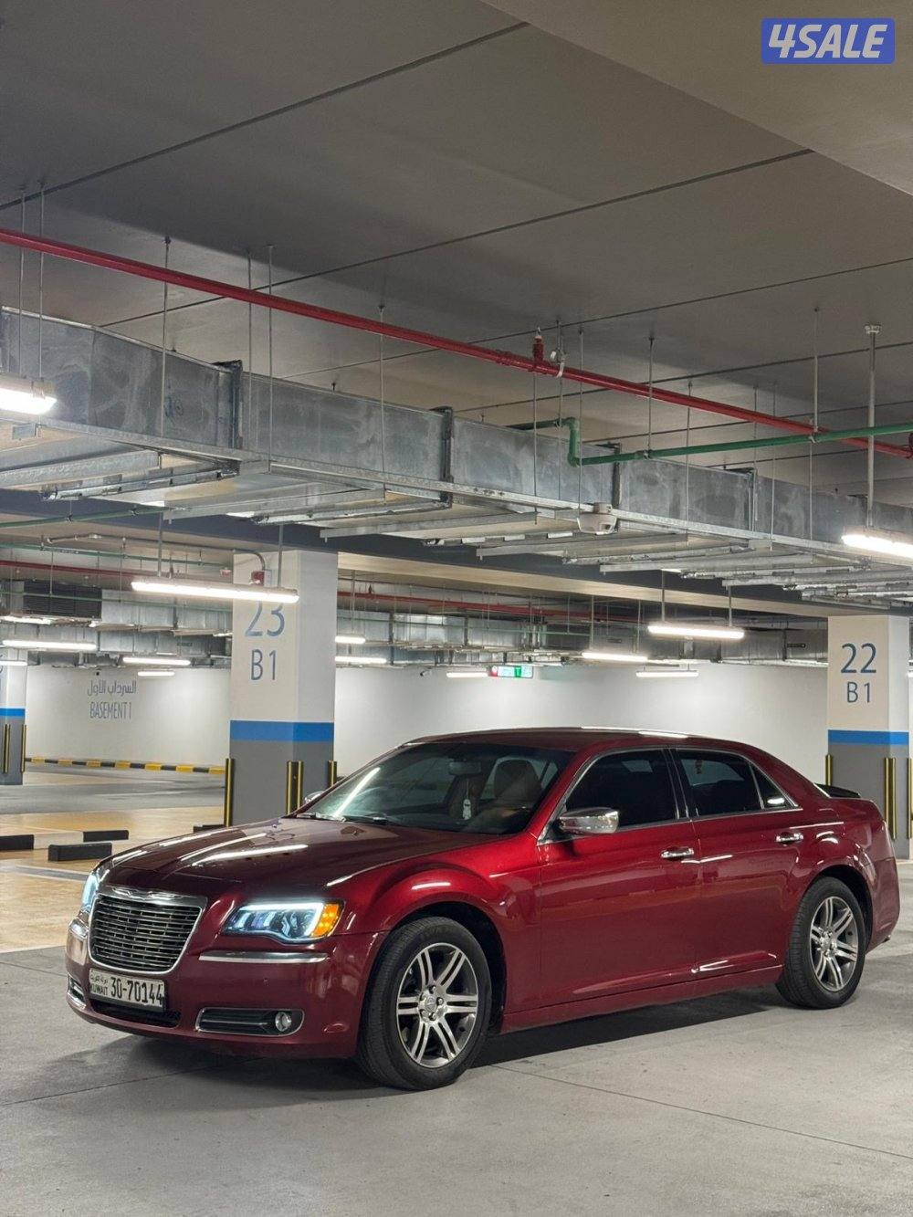 كرايزلر هيمي موديل 20140