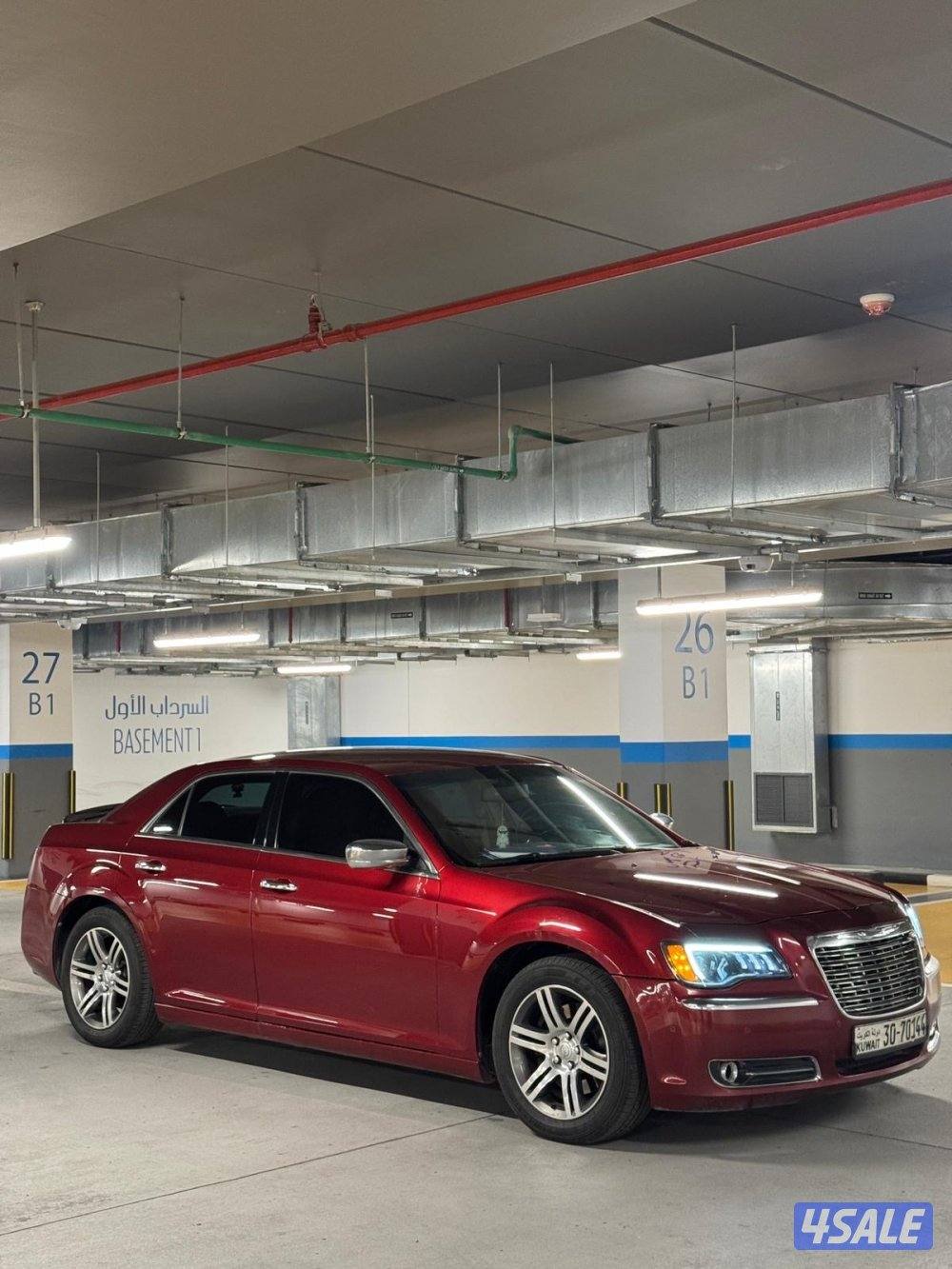 كرايزلر هيمي موديل 20141