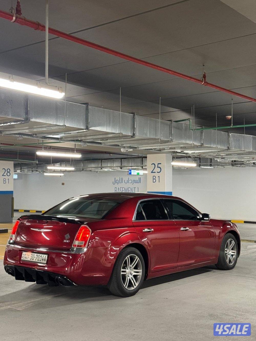 كرايزلر هيمي موديل 20144