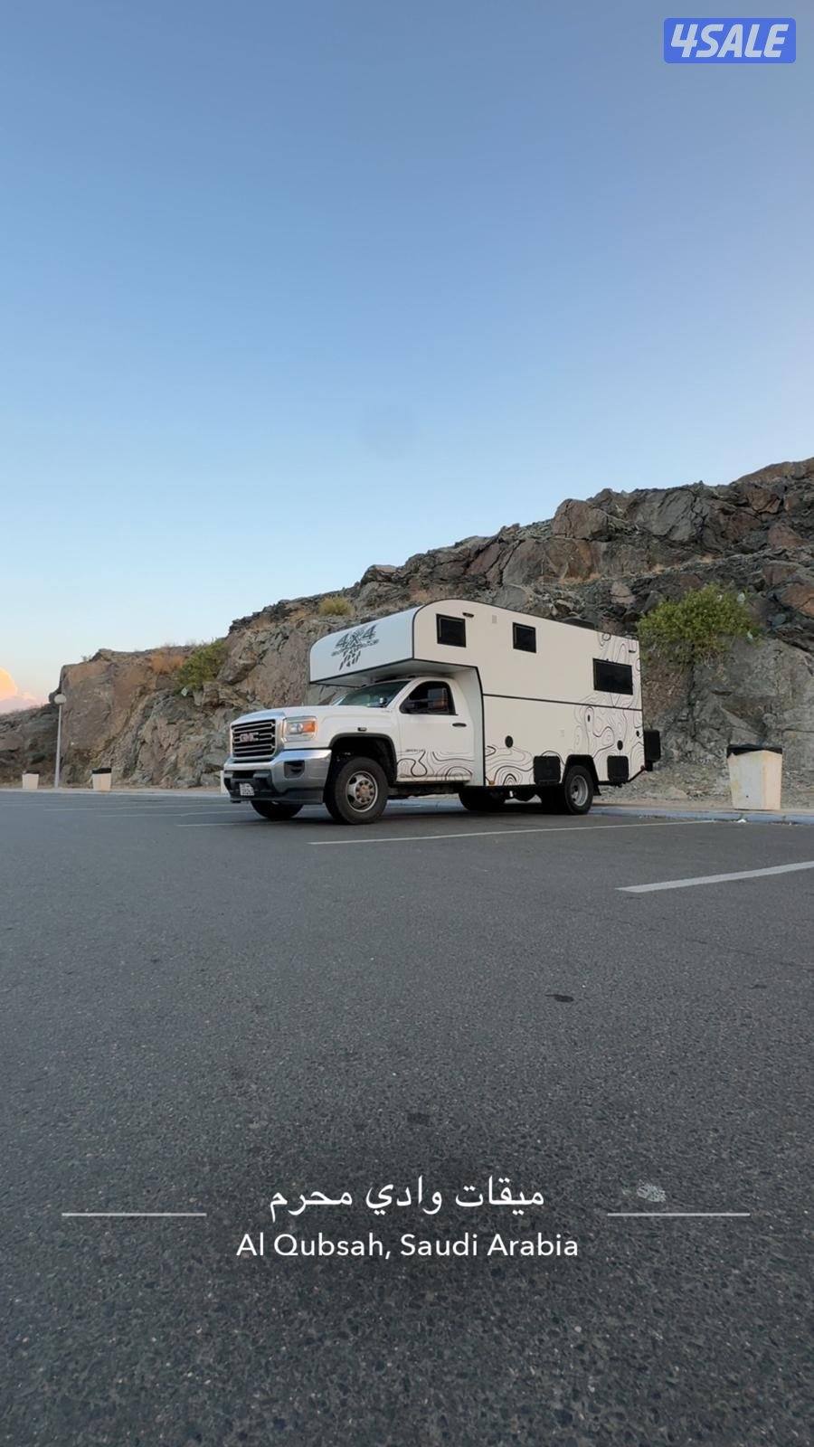 للبيع موتر هوم مصنع لايت كرفان1