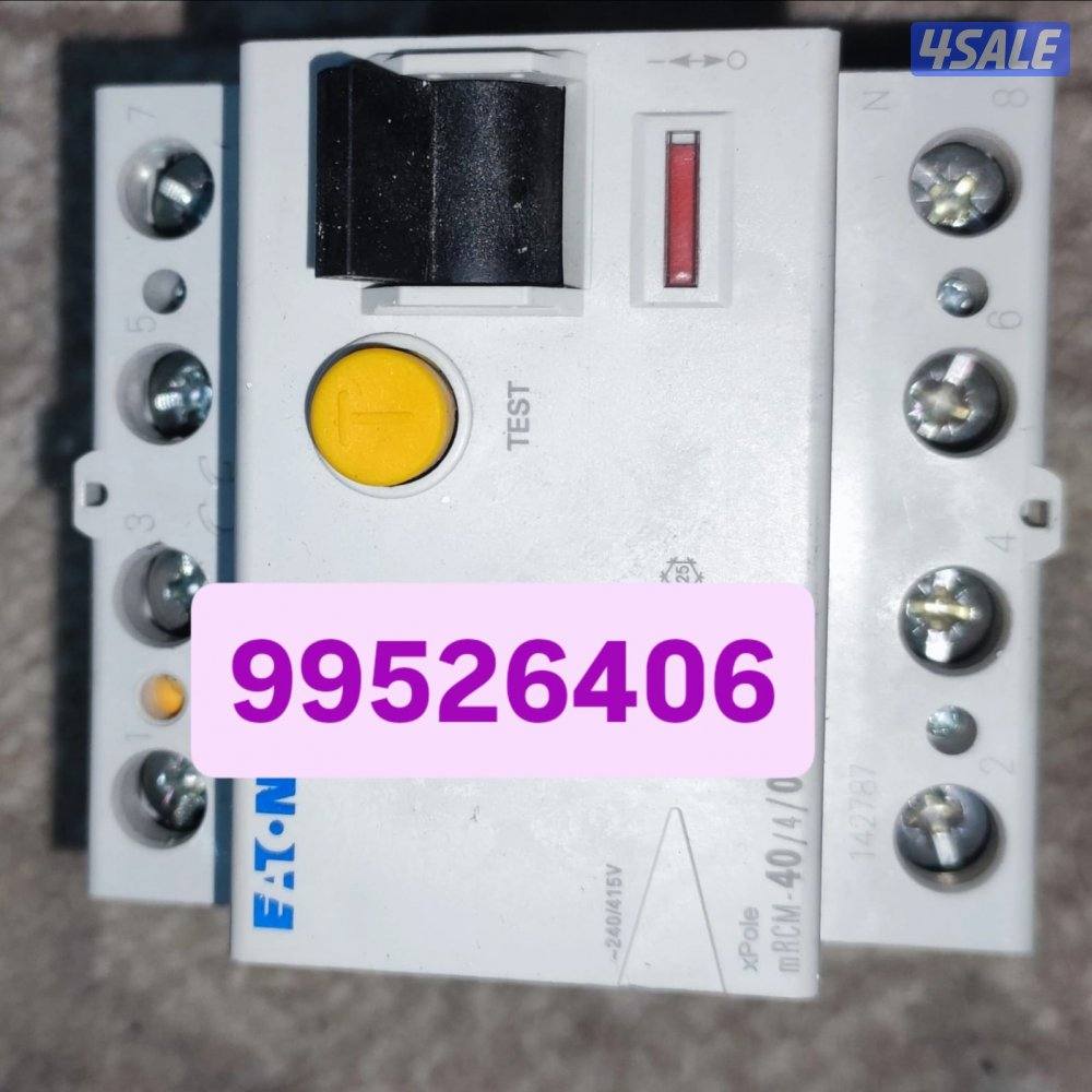 كهربائي أم الهيمان7