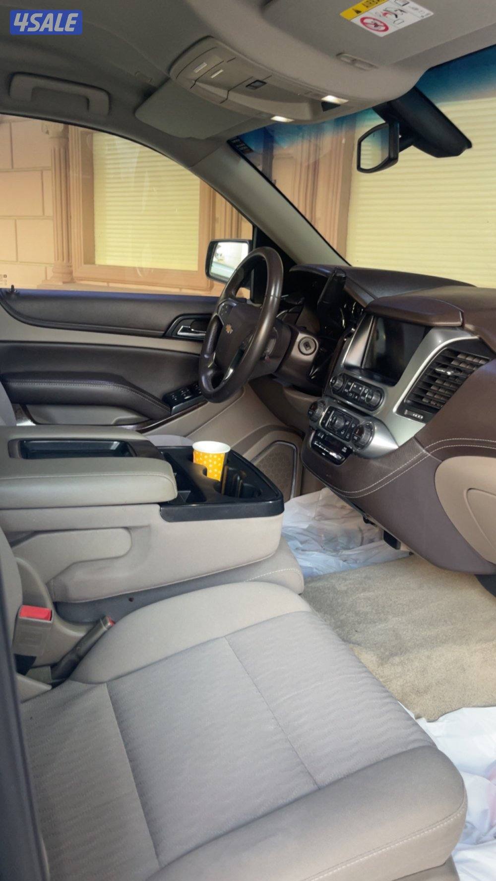 تاهو الغانم 20184