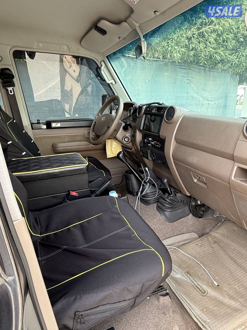 جيب شاص نص 20211