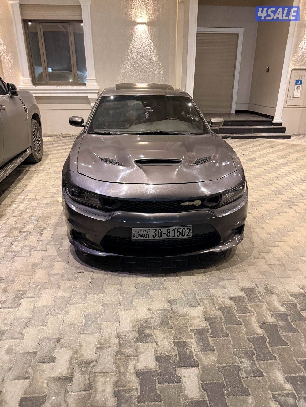 للبيع شارجر1