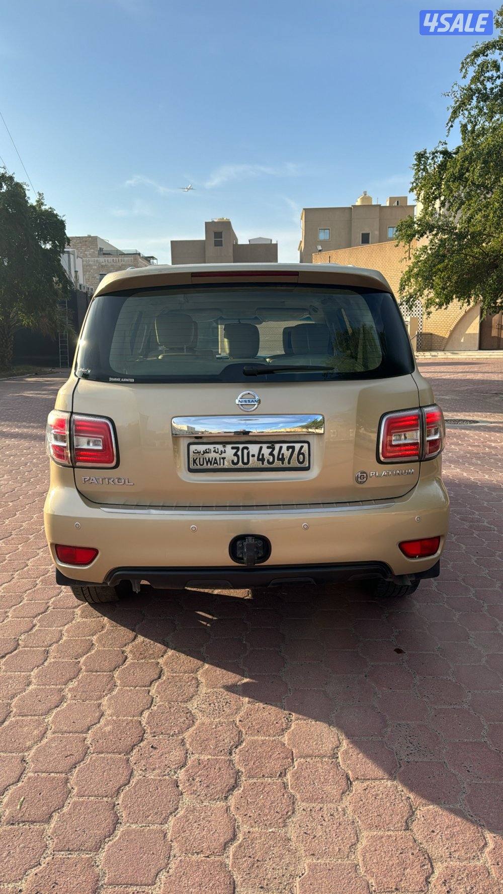 بلاتينيوم 20143