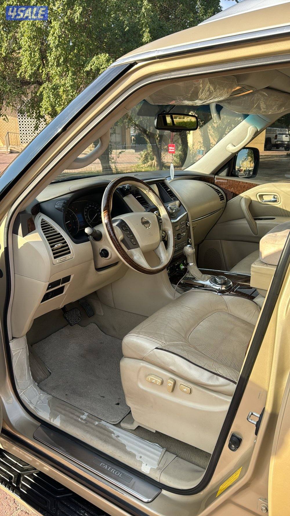 بلاتينيوم 20145