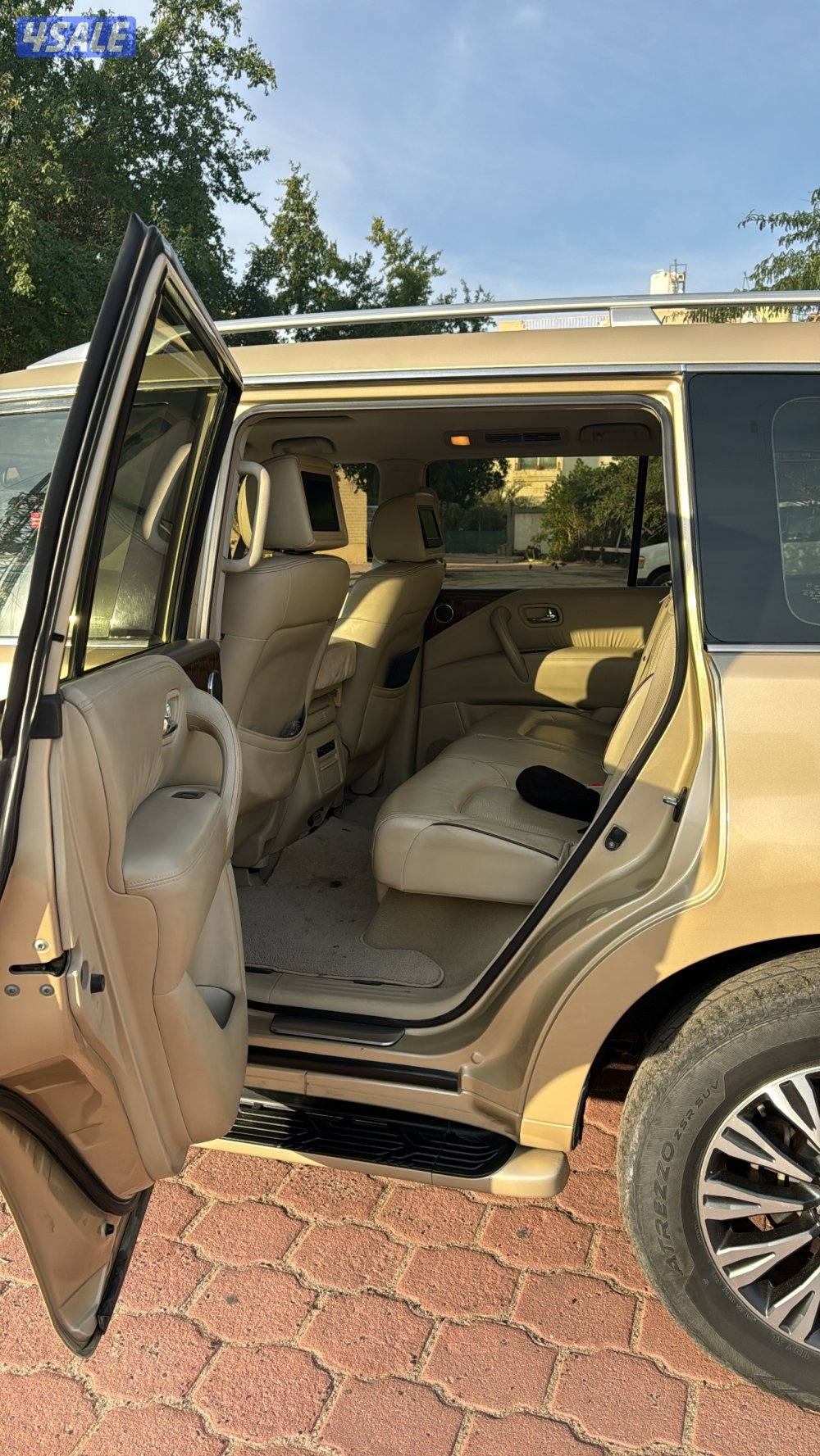 بلاتينيوم 20146