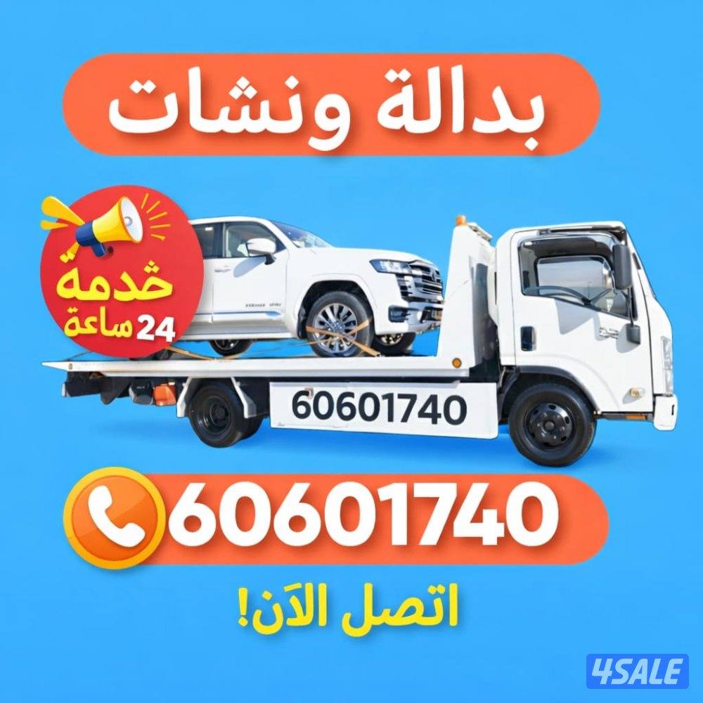 سطحه@سطحه@سطحه@@سطحه@سطحه@@سطحه@سطحه@سطحه@@سطحه@سطحه@سطحه@@سطحه@سطحه@س0