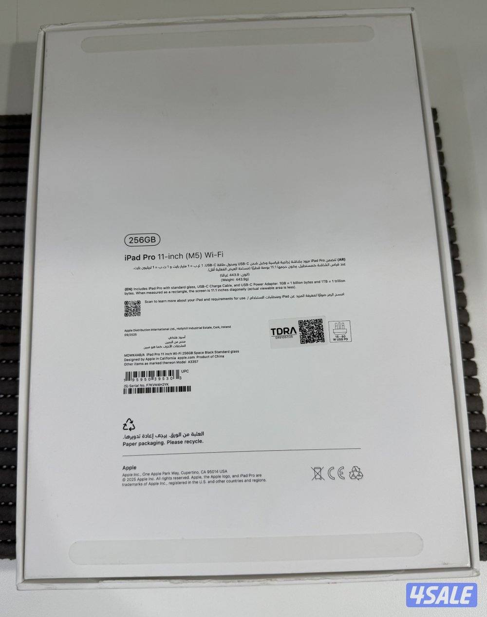 iPad Pro 11” M5 256GB Wifi space Black Used.8