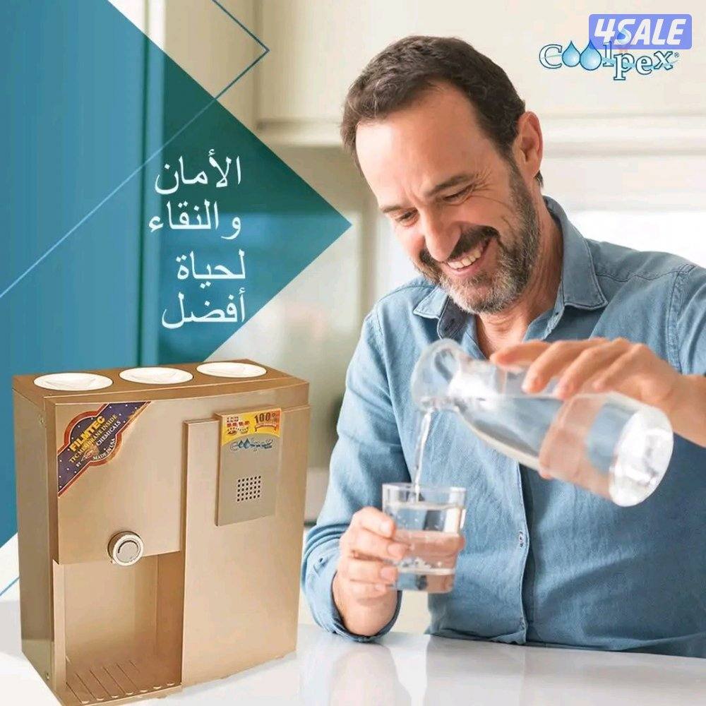 فلتر الميه الامريكي من كولبكس خمس مراحل والست مراحل باليو في0