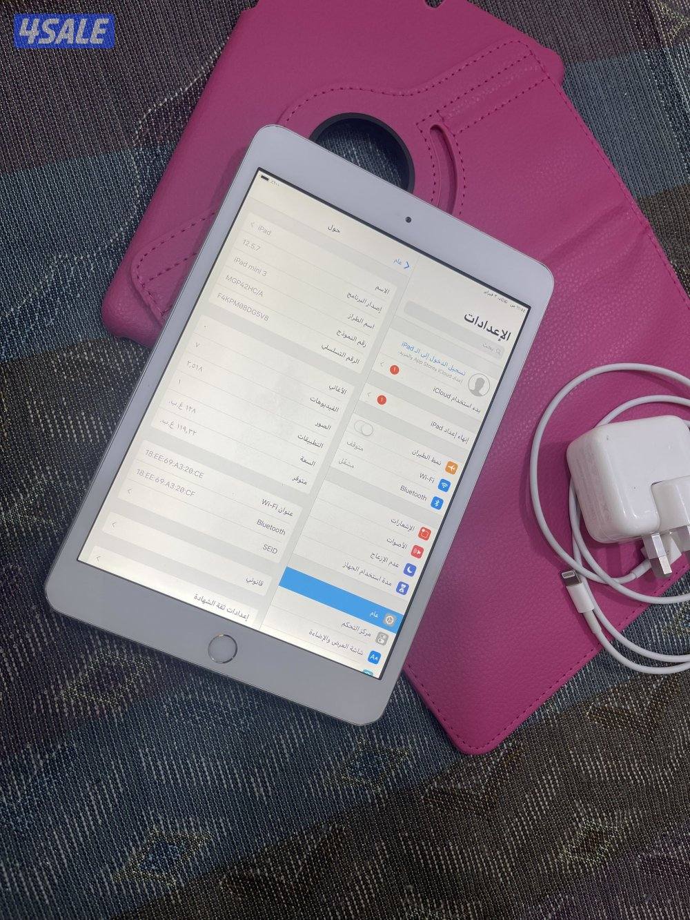 ايباد ابل ميني 3 فضي 128 قيقا نظيف وشغال زين مع الاغراض كامله3