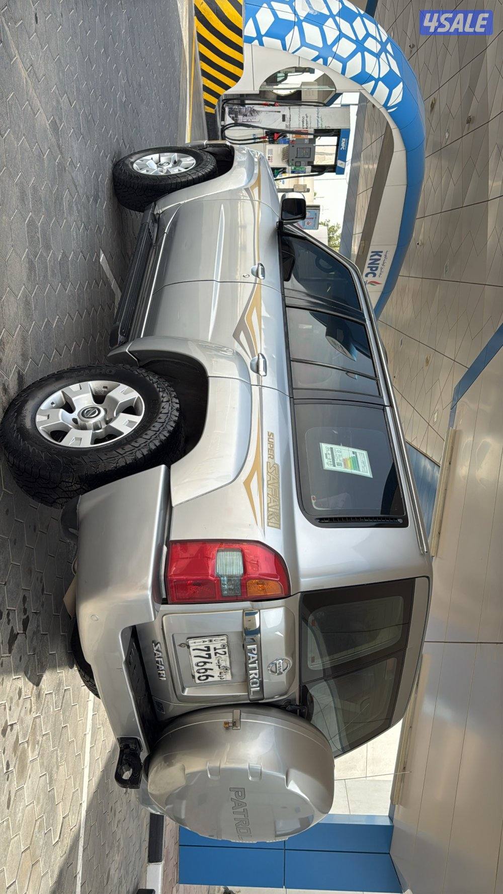 فتك 2009 نظييف0